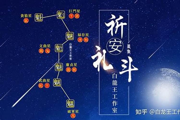 淄博临淄什么地方最好玩
