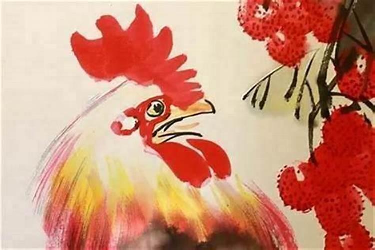 93年鸡女一生姻缘