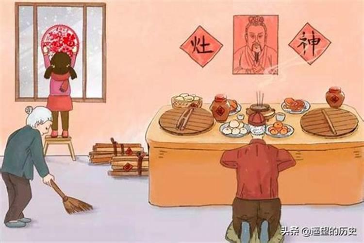 过小年能不能上坟祭拜