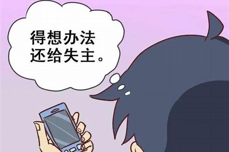 冬至的寓意和象征 冬至有哪些习俗