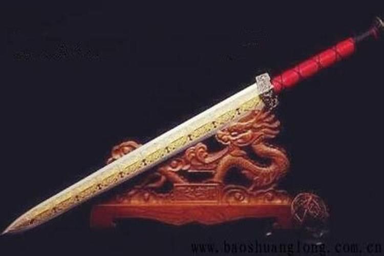剑锋金命婚姻运势怎么样？