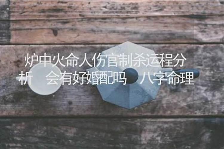 梦见和表妹亲热拥抱的预兆