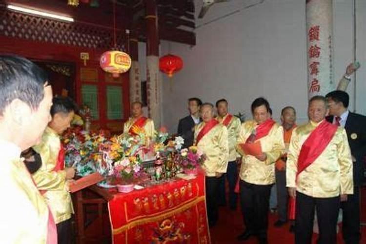 闽南冬至风俗
