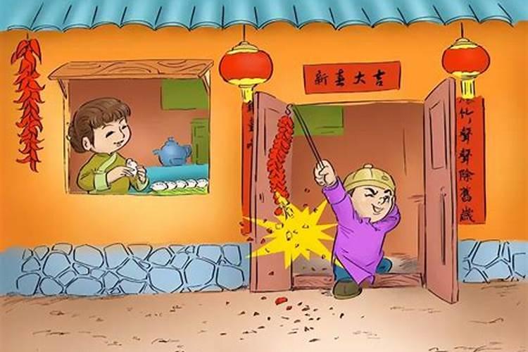 初五忌什么
