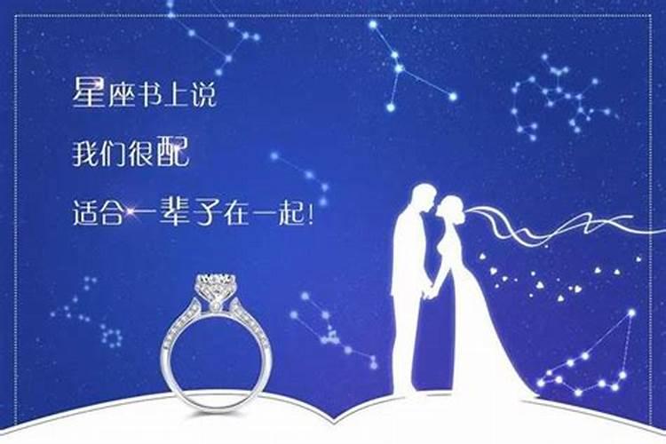 谈恋爱时会出现自卑心理的星座