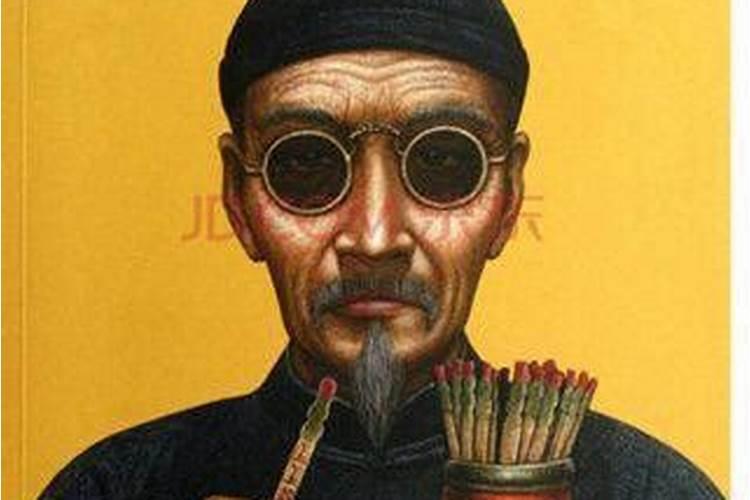 台前县算八字的王光磊比台前杨半仙还厉害吗？两个都看过的评论一下,想...