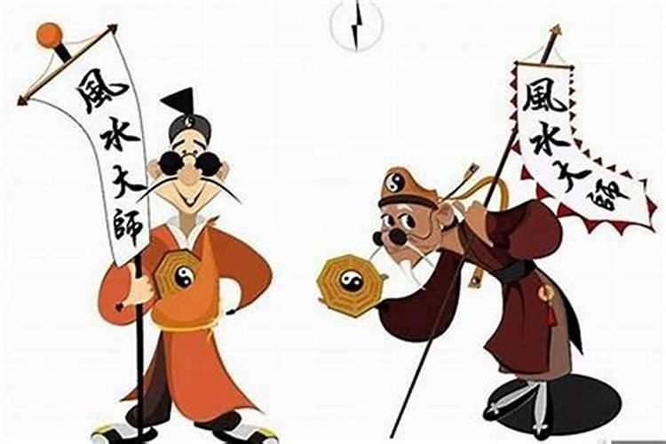 婚姻不顺,做法事有用吗