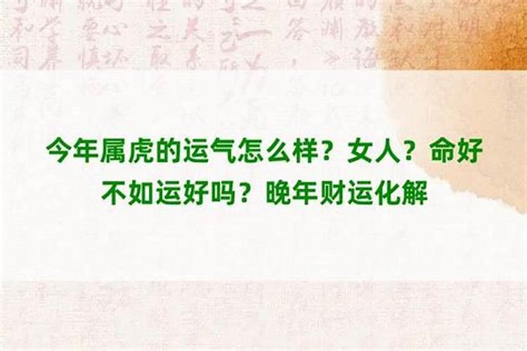 结婚多久的财产才属于夫妻共同所有