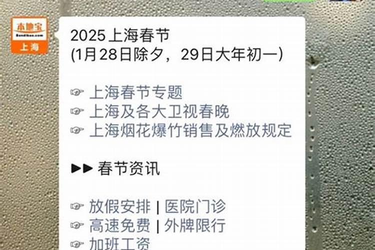 别墅南北向,北面入户门,南面门通院子,院前有河流,风水是否好？