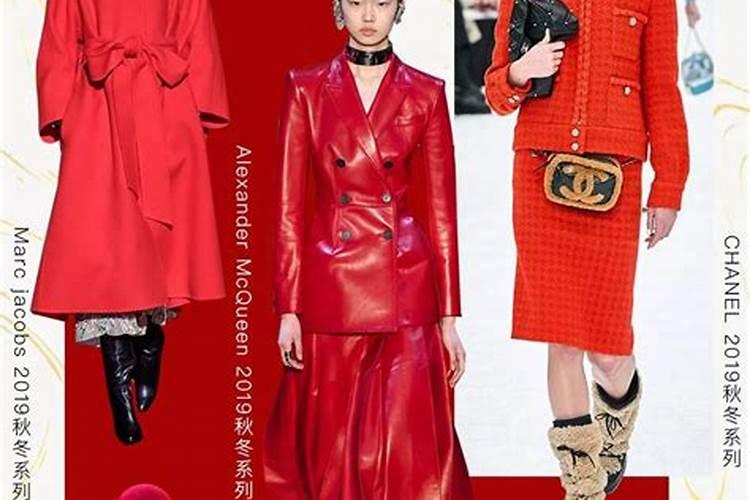 什么颜色能给人带来好运气