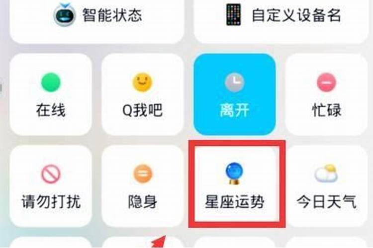 手机QQ游戏里的众横四海里,如何赚钱？