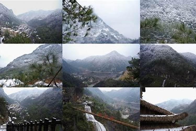 上饶县地理