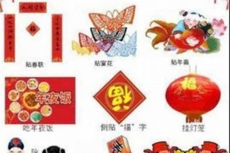 小年的风俗有哪些