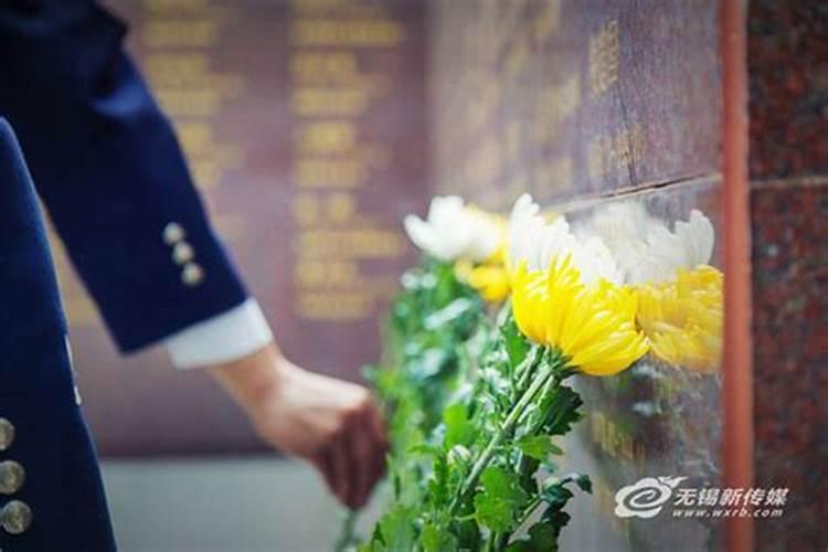 清明节扫墓纪念谁