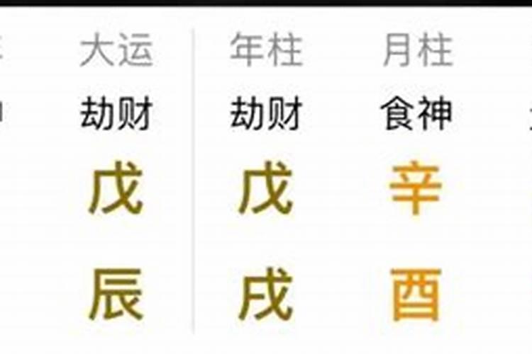 拜祭祖先,外国人都有哪些拜祭的奇特方式？