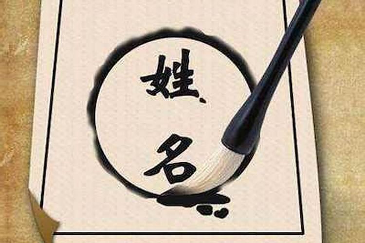 宝宝免费取名测名  百度宝宝知道