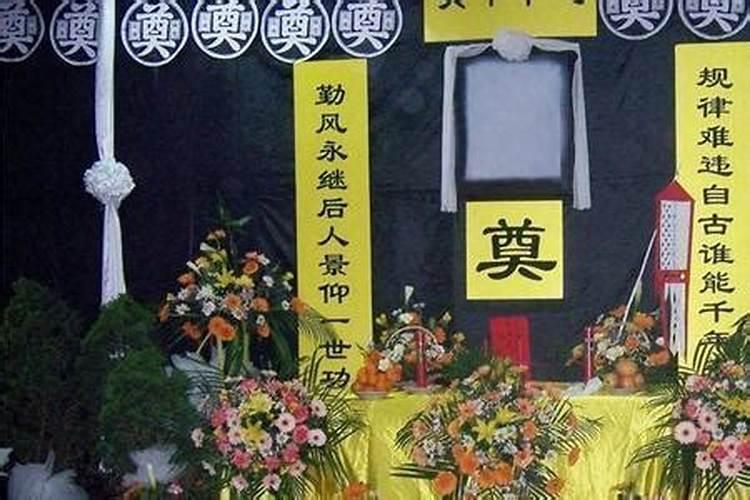 坟墓风水中火葬有哪些讲究