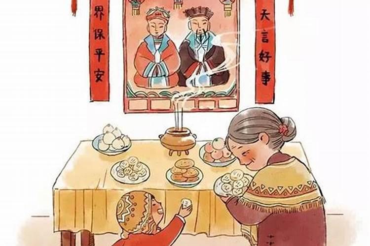 离婚的女人可以回娘家过年吗