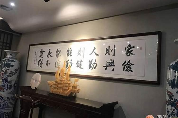 旧钱包如何处理的风水