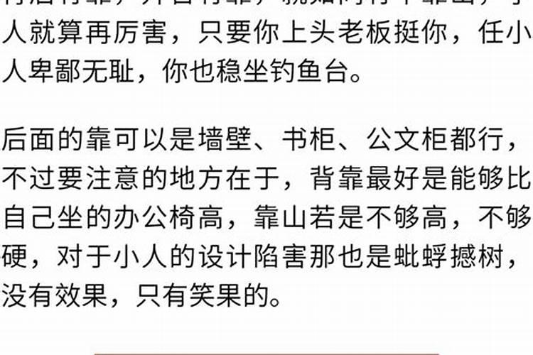2025五月上梁最佳吉日
