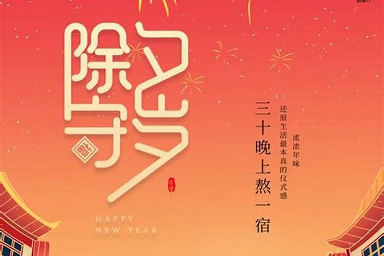 描写春节的习俗作文800范文