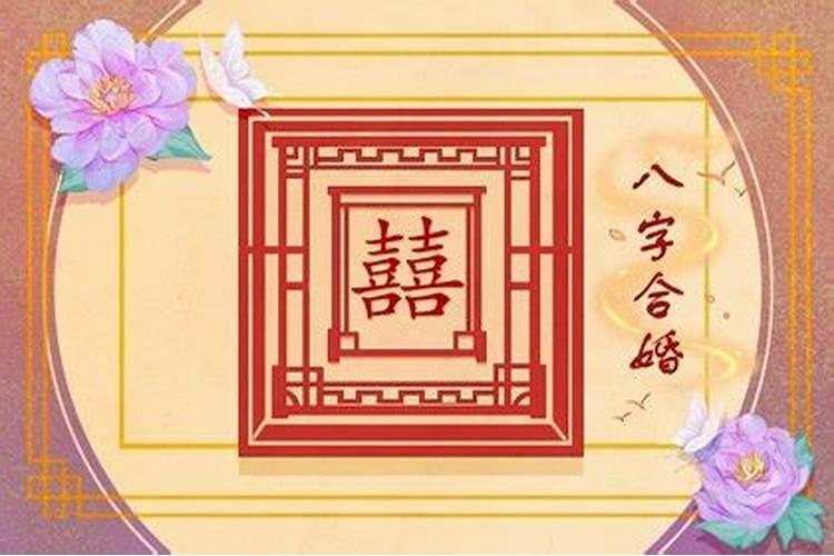 过年时间？