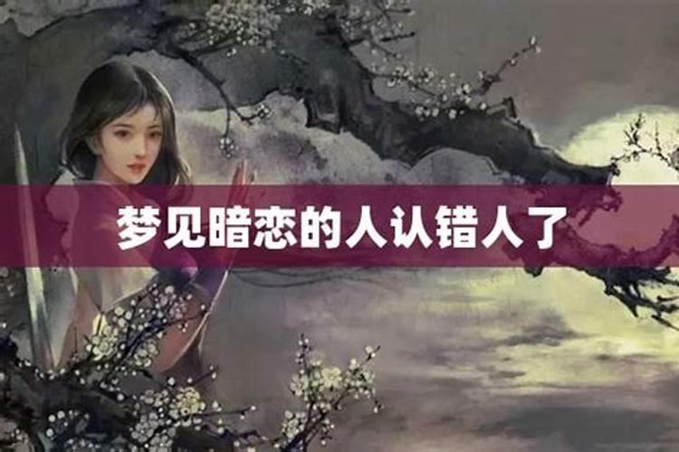 运气差的人有三个特征