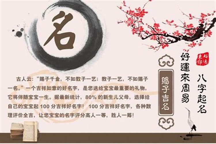 八字看配偶属相绝招,如何从八字中看配偶属相