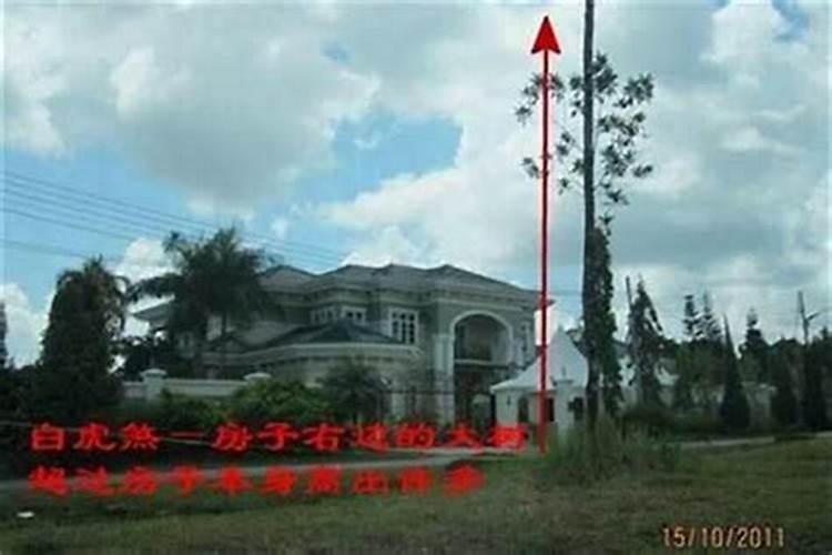 什么装修风水最旺人家