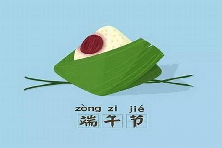 五月十四天地交泰日有什么禁忌