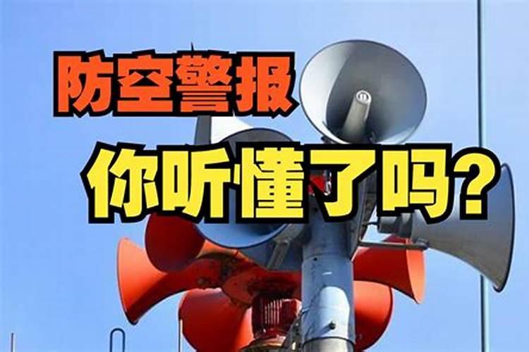 黄石7.13是什么日子