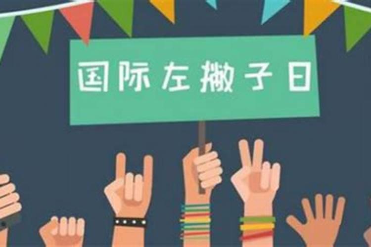 阴历7.13是什么日子