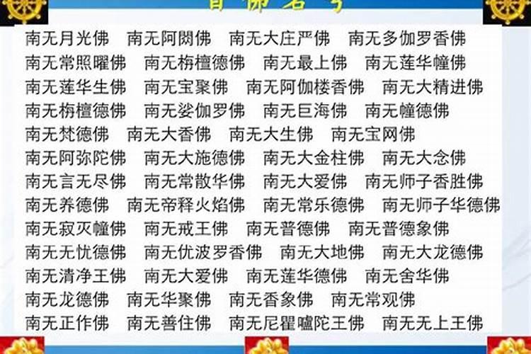 梦见别人的老婆在生小孩的预兆