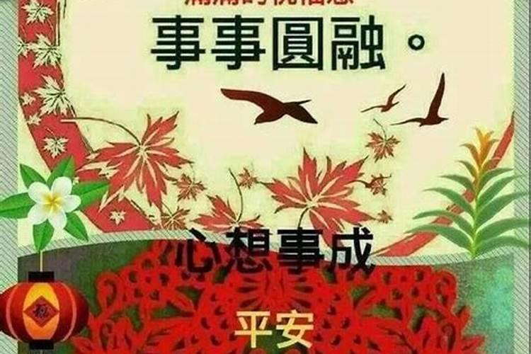 腊月羊有什么不好啊