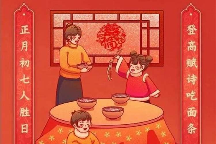 建军节是干什么的