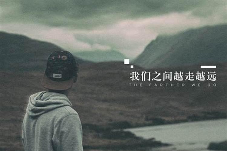 突然梦到一个很久不见的人是为什么