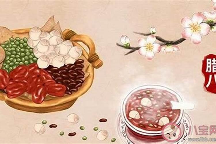 腊七腊八冻死寒鸦这条谚语说明了是什么