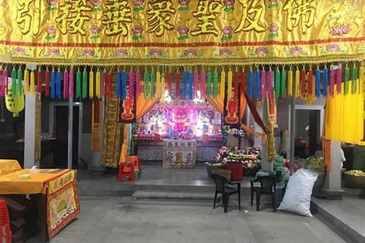 关于闽南殡葬的仪式