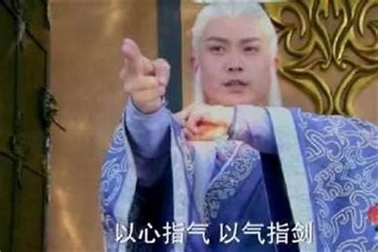 “太岁”到底是什么生物,真的那么神奇吗？