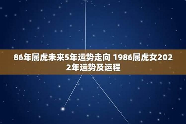 1985年属牛人2025年运势