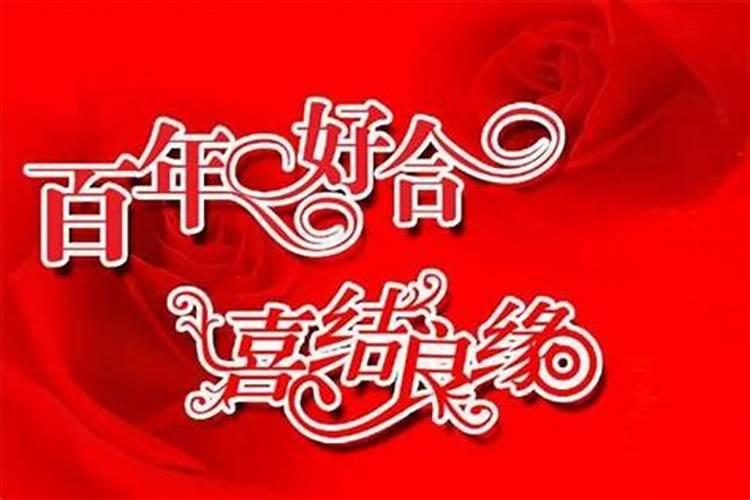 祭拜婴灵 给婴灵立神主牌 是要找神婆还是去什么庙里？求具体答案