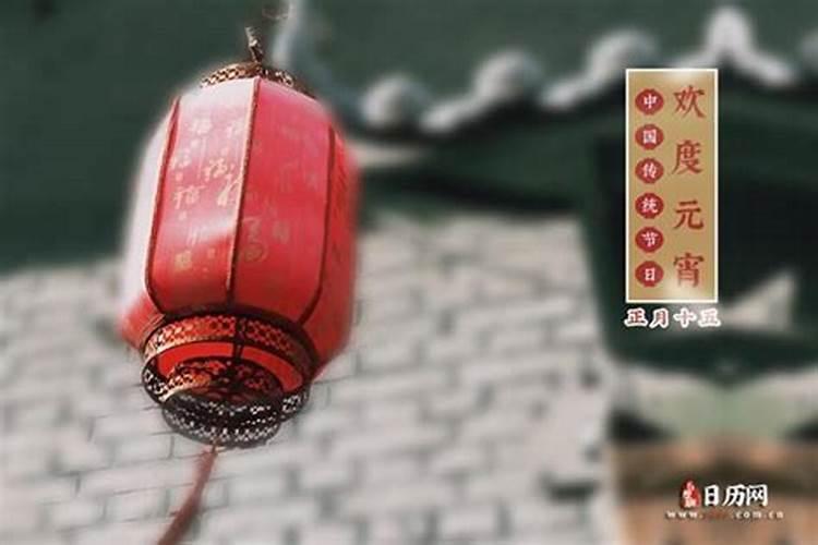 有人说我犯薄婚煞？请问该怎么办？怎么破解？