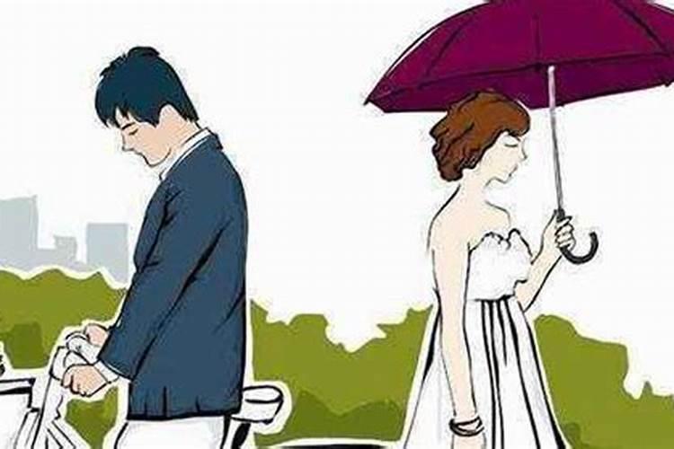 两人前世夫妻的特征