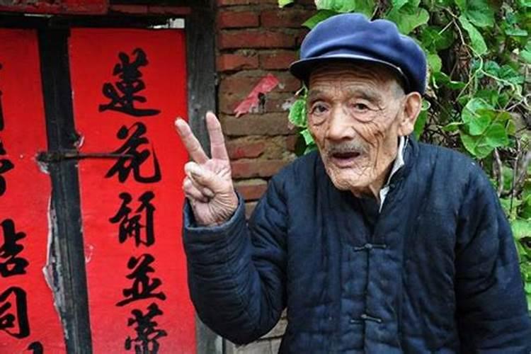 梦见前夫娶老婆了