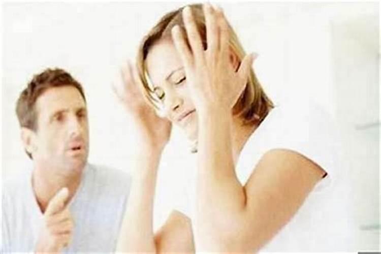女人姻缘不好的八字特点 结婚困难？