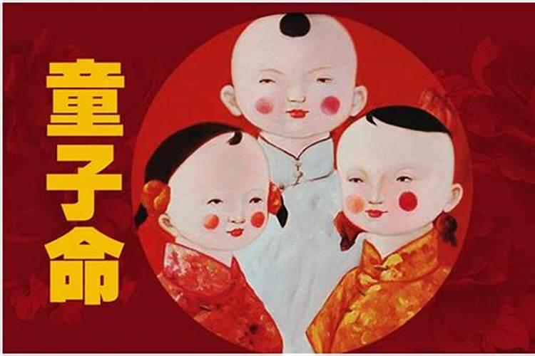 八字怎么看配偶的条件,八字夫妻宫七杀看配偶