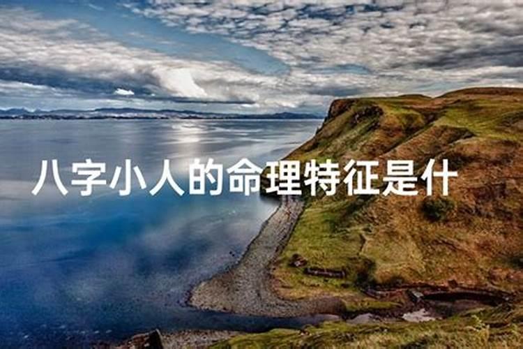 61年生肖牛的每月运势