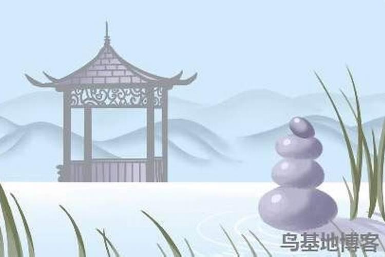 路旁土和大林木做夫妻 八字相冲婚姻不顺