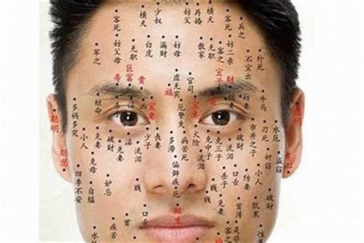 手上有痦子代表什么