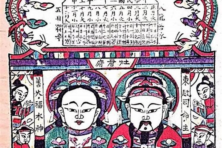小产有什么风俗忌讳吗